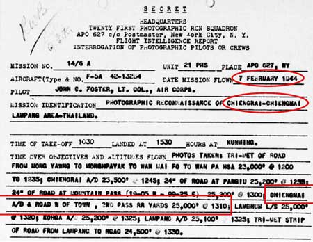 Chiang Mai aerial 07 Feb 1944