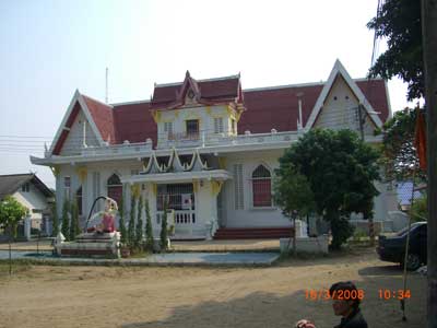 Japanese War Memorial Hall