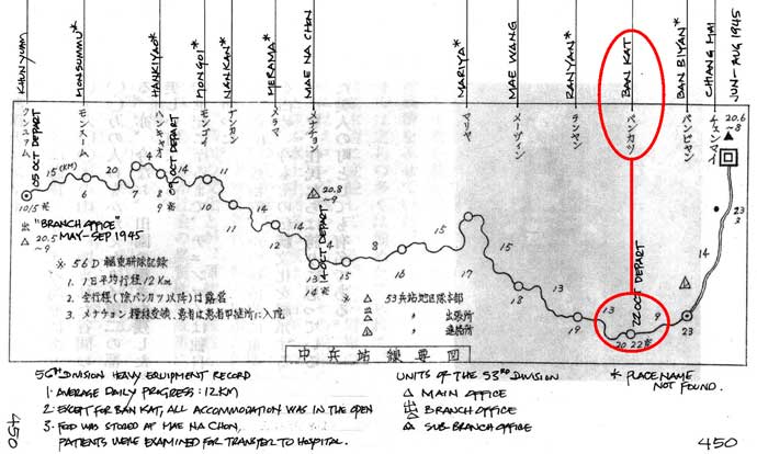 Veterans map from Khun Yuam to Chiang Mai