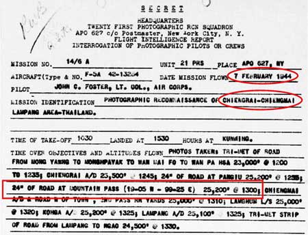 Chiang Rai aerial 07 Feb 1944