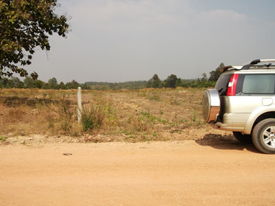 Hang Chat airstrip on the ground