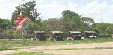 Temporarily relocated toilets