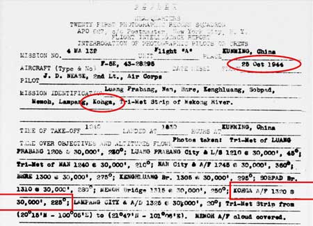 Ko Kha aerial 25 Oct 1944