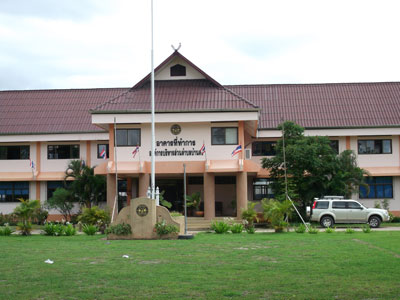 AuBauTau bldg for Tambon Ban Dang