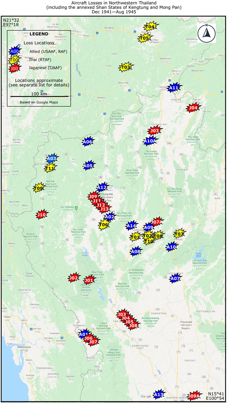 Air crash sites