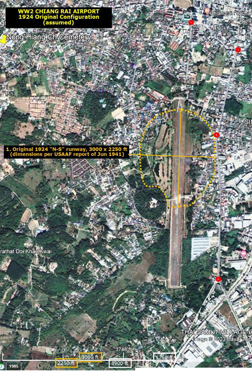 first_aerial