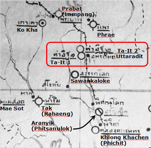 Uttaradit extr