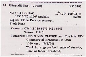 1971 UTT east
