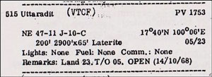 1971 UTT west